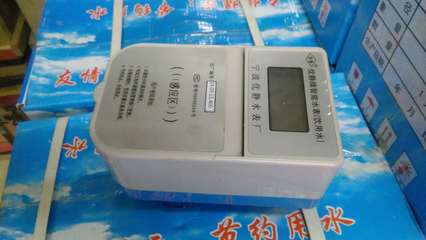 YJ優(yōu)靜大口徑射頻卡智能冷熱水表 技術優(yōu)勢與應用前景解析