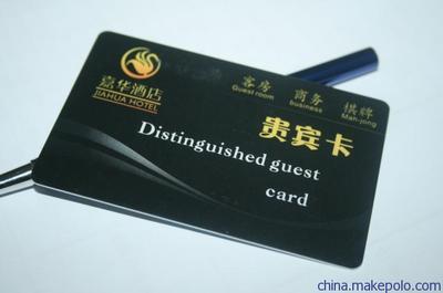 專業(yè)射頻卡制作與供應商 峰華科技引領智能識別技術